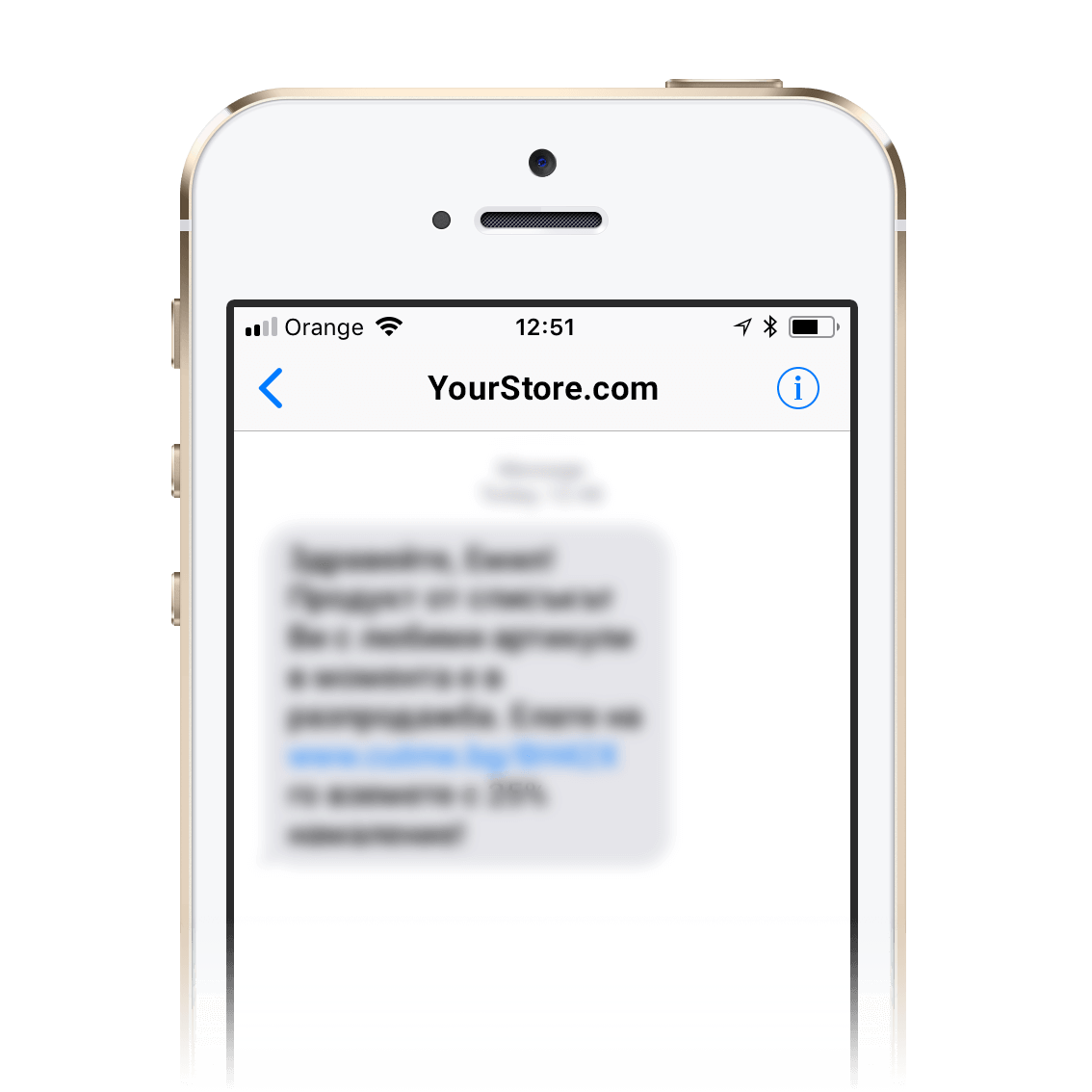 SMS sender name